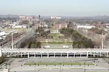 Bicentennial Capitol Mall State Park