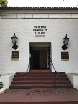 Karpeles Manuscript Library Museums