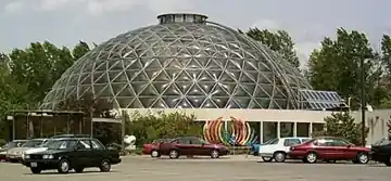 Greater Des Moines Botanical Garden