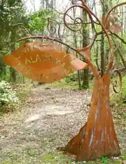 University of Alabama Arboretum