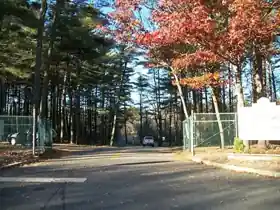 Southaven County Park
