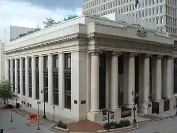 Central Library (Kansas City, Missouri)