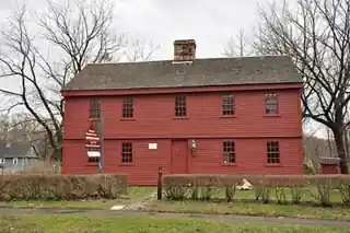 Harrison House Museum
