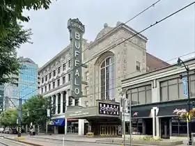 Shea's Performing Arts Center