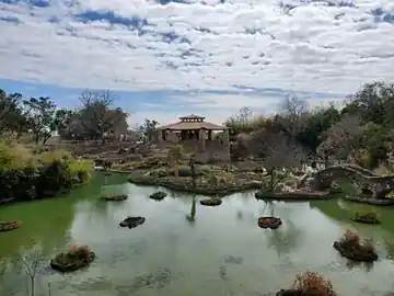 San Antonio Japanese Tea Garden
