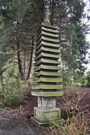 Yashiro Japanese Garden
