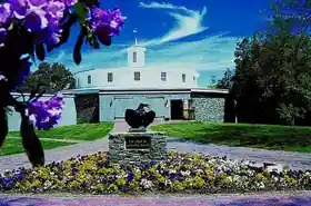 Heritage Museums and Gardens