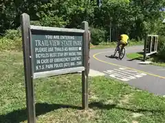 Trail View State Park