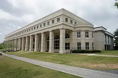 David W. Mullins Library