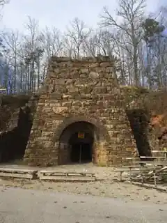 Janney Furnace Park