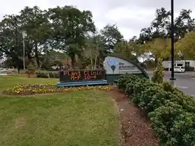 New Hanover County Extension Service Arboretum