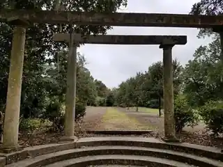 Airlie Gardens