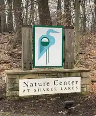Nature Center at Shaker Lakes