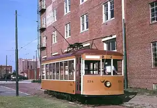 Fort Smith Trolley Museum