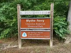 Cherokee Trail of Tears State Park