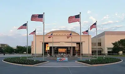 George H. W. Bush Presidential Library and Museum