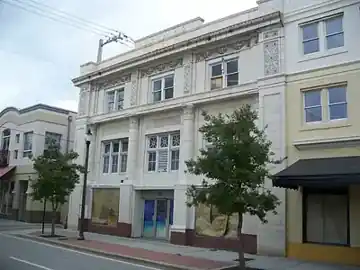 American National Bank Building (West Palm Beach, Florida)