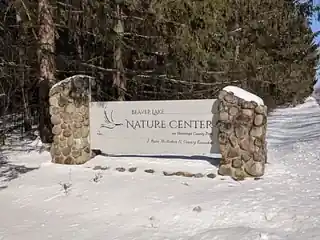 Beaver Lake Nature Center