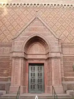 Jordan Schnitzer Museum of Art